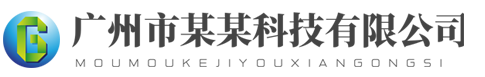 糖心|糖心vlog
